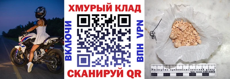 Купить  Власиха  ГЕРОИН VHQ 
