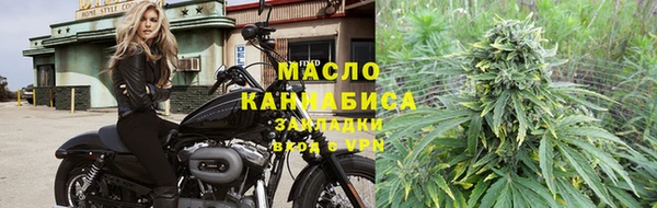 прущая мука Новодвинск