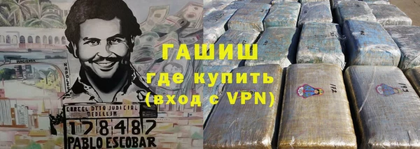 прущая мука Новодвинск