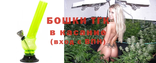 кокаин Нягань